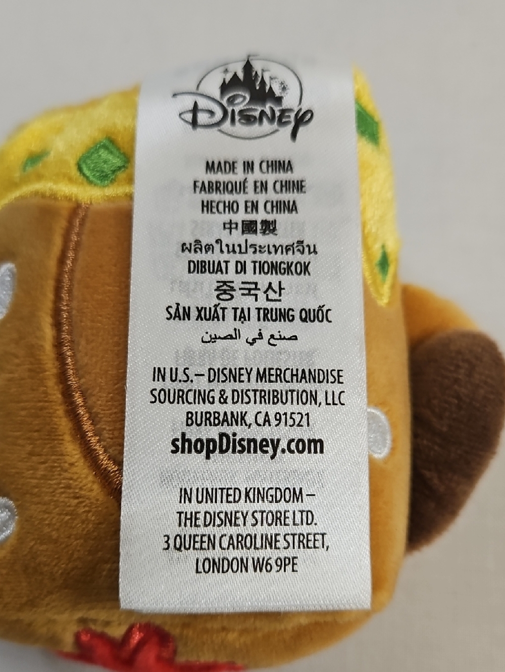 Disney Munchlings Timon Plush Holiday Festive Fare Chaser Lion King Plush,4 Inch - Picture 7 of 9